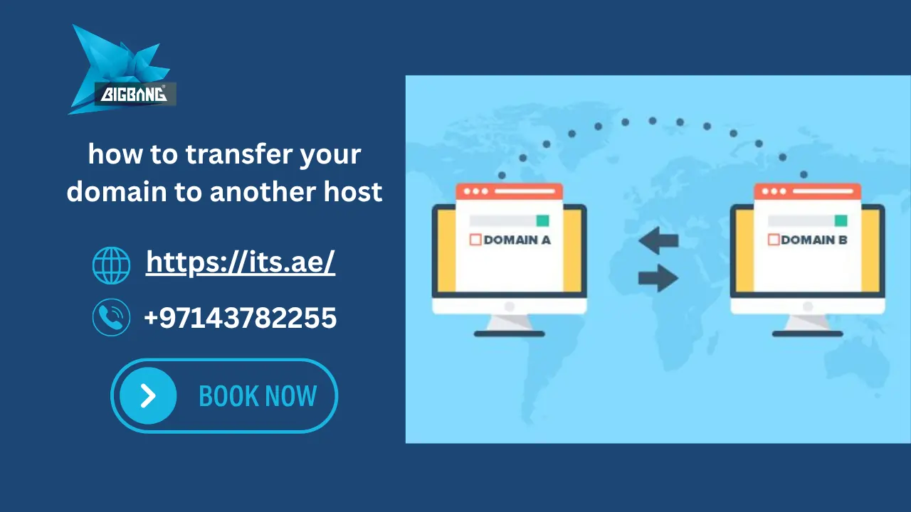 how to transfer your domain to another host