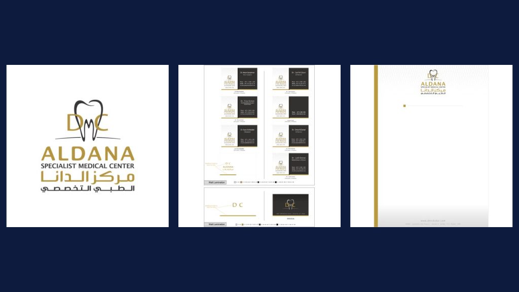 مركز الدانا الطبي التخصصي — المطبوعات