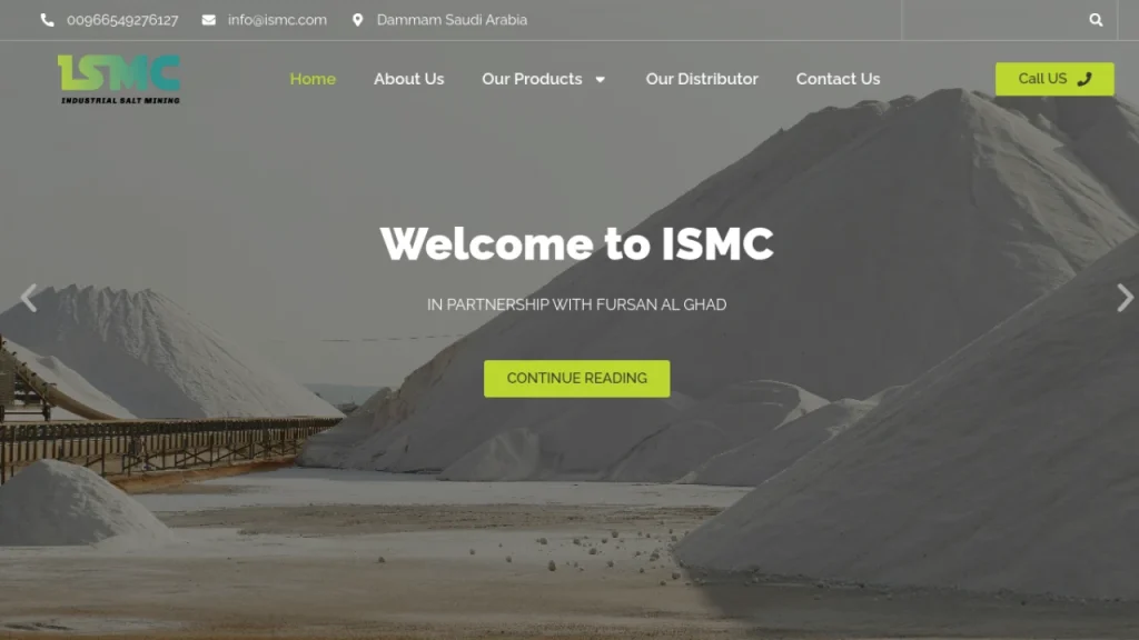 ISMC لمنتجات الملح